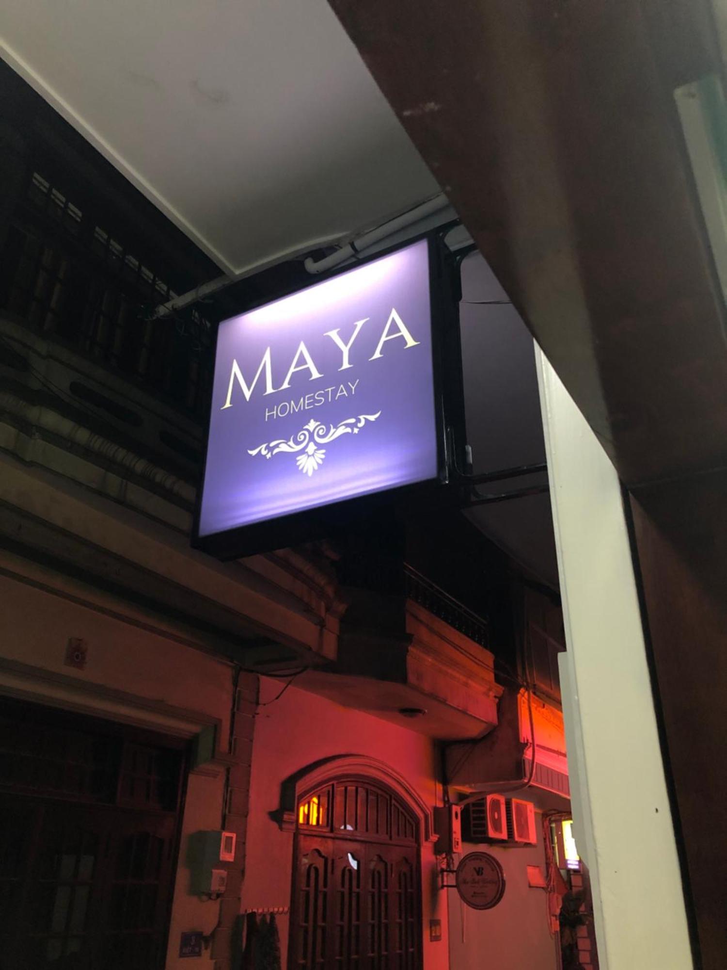 Maya Homestay Хюэ Экстерьер фото